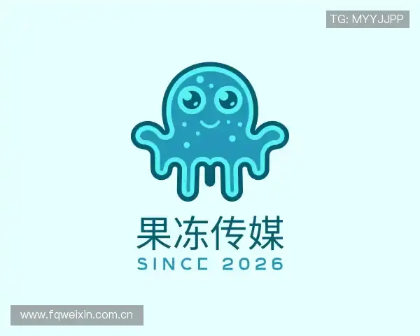 介绍果冻传媒